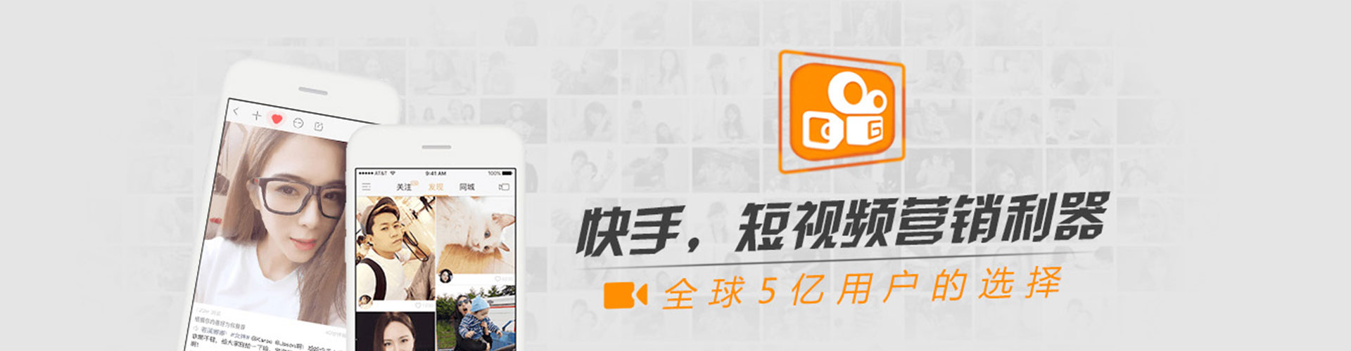 松北朋友圈信息流