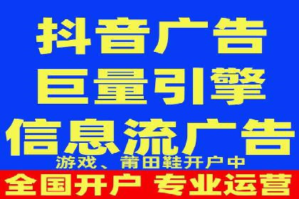 竞价SEM案例分享：教育培训行业营销策略